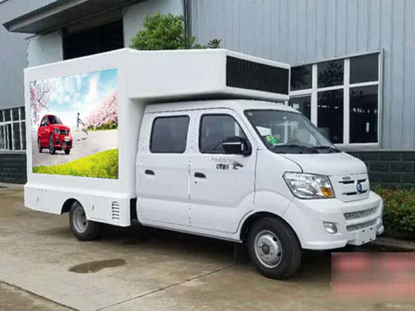 重汽王牌双排宣传车(国五3.54平米)