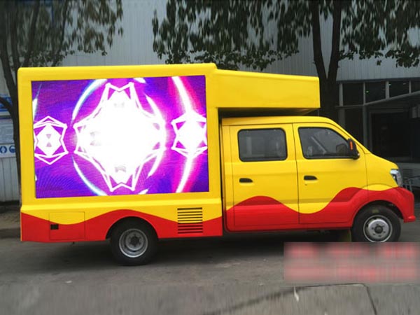 重汽王牌双排宣传车(国五3.54平米)